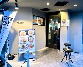 Dinner at ラーメン アールピージ千林大宮