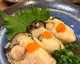 Dinner at 東心斎橋