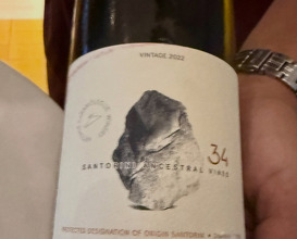 Dinner at Leartá