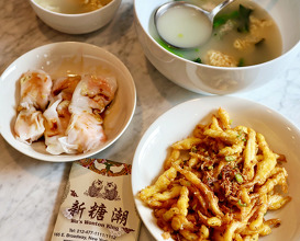Dinner at Wu's Wonton King