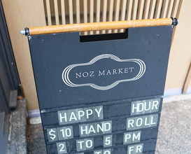 Dinner at Noz Market