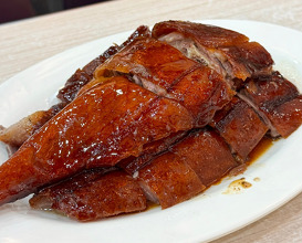 Dinner at Yat Lok Roast Goose Restaurant