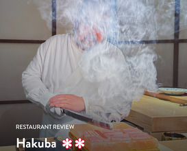 Dinner at Hakuba Paris