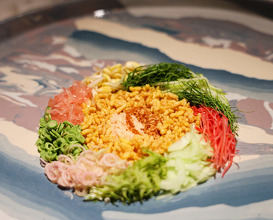 Dinner at Sorn ศรณ์