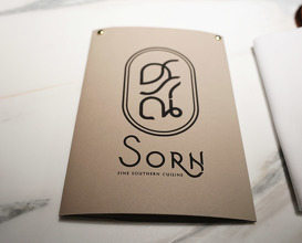 Dinner at Sorn ศรณ์