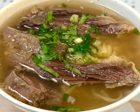Dinner at Kau Kee