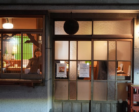 Dinner at 築地長屋6-7-7