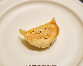 Dinner at YongFu