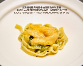 Dinner at YongFu