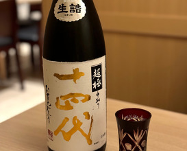 Dinner at 京矢