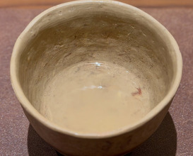 Dinner at Yama