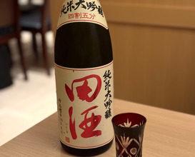 Dinner at 京矢