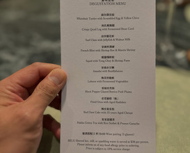 Dinner at JEE Hong Kong