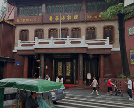 Dinner at Guangzhou, China