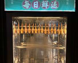 Dinner at Guangzhou, China