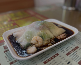Dinner at Guangzhou, China