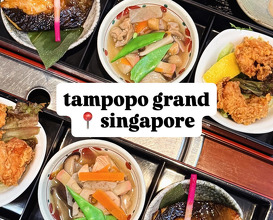 Dinner at Tampopo Grand