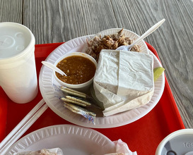 Dinner at Fresh Air Barbecue