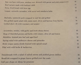 Dinner at Impala