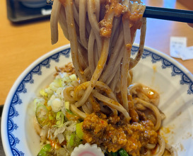 Dinner at 次念序