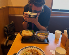 Dinner at 次念序