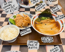 Dinner at Menya Shokudo