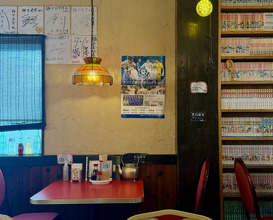 Dinner at Menya Shokudo