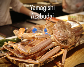 Dinner at Tominokoji Yamagishi Azabudai Hills, Tokyo