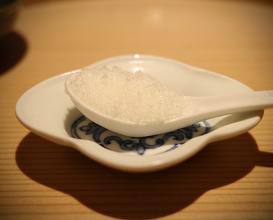 Dinner at くすのき