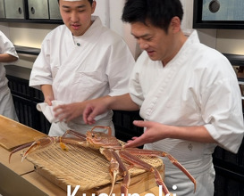 Dinner at くすのき