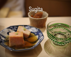 Dinner at 日本橋蛎殻町すぎた