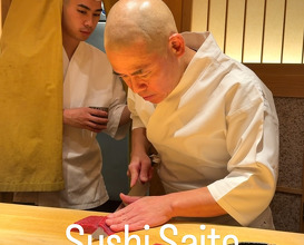 Dinner at 鮨さいとう
