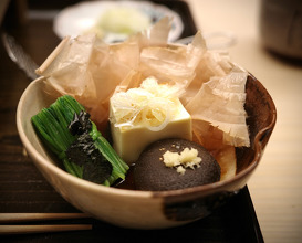 Dinner at 片折