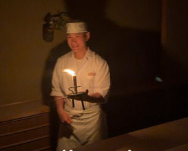 Dinner at 片折