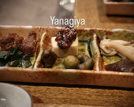 Dinner at 柳家