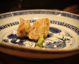 Dinner at 成生
