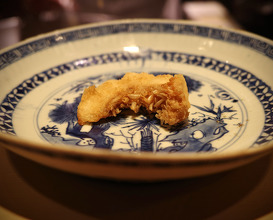 Dinner at 成生