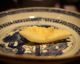 Dinner at 成生