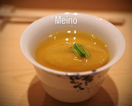 Dinner at Sushi Meino, Azabu Juban