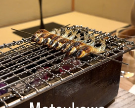 Dinner at 松川