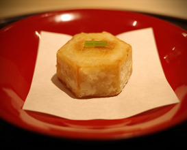 Dinner at 新橋 星野