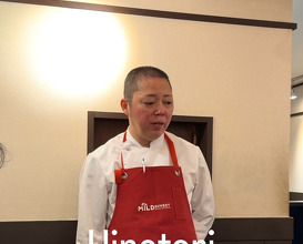 Dinner at 中国菜火ノ鳥
