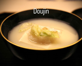 Dinner at 道人