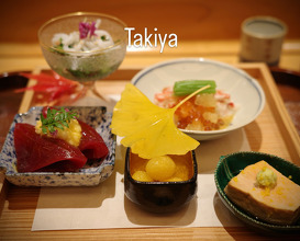 Dinner at 麻布十番 たきや