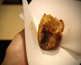 Dinner at 壬生京料理