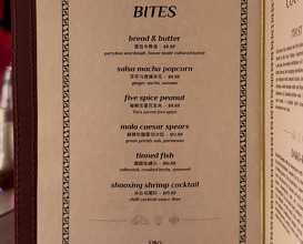 Dinner at Lower East Side