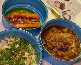 Dinner at Chai Jia Chai  蔡家菜 - ไชย เจีย ชัย