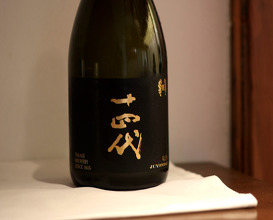 Dinner at 서울 - Seoul