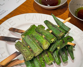 Dinner at Yamu Bangkok 