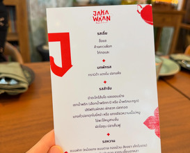 Dinner at Jakawaan